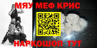 бошки Заводоуковск