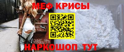 бошки Заводоуковск