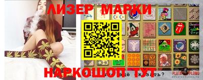 бошки Заводоуковск