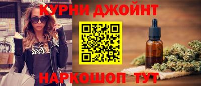 бошки Заводоуковск