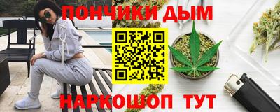 бошки Заводоуковск