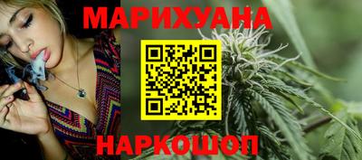 бошки Заводоуковск