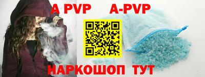 кокаин премиум Жуковский