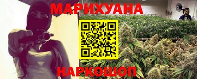бошки Заводоуковск
