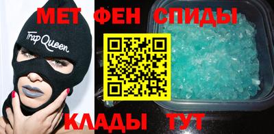 бошки Заводоуковск