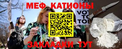 кокаин премиум Жуковский