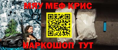 бошки Заводоуковск