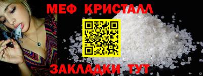 бошки Заводоуковск