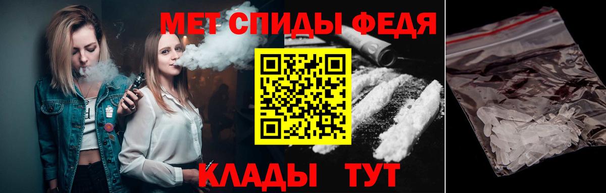 Торжок  Первитин витя  Первитин витя  Вход с VPN 